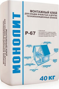 Р-67 МРЗ Клей для кладки блоков из ячеистого и пенобетона МРЗ(зима) 40 кг